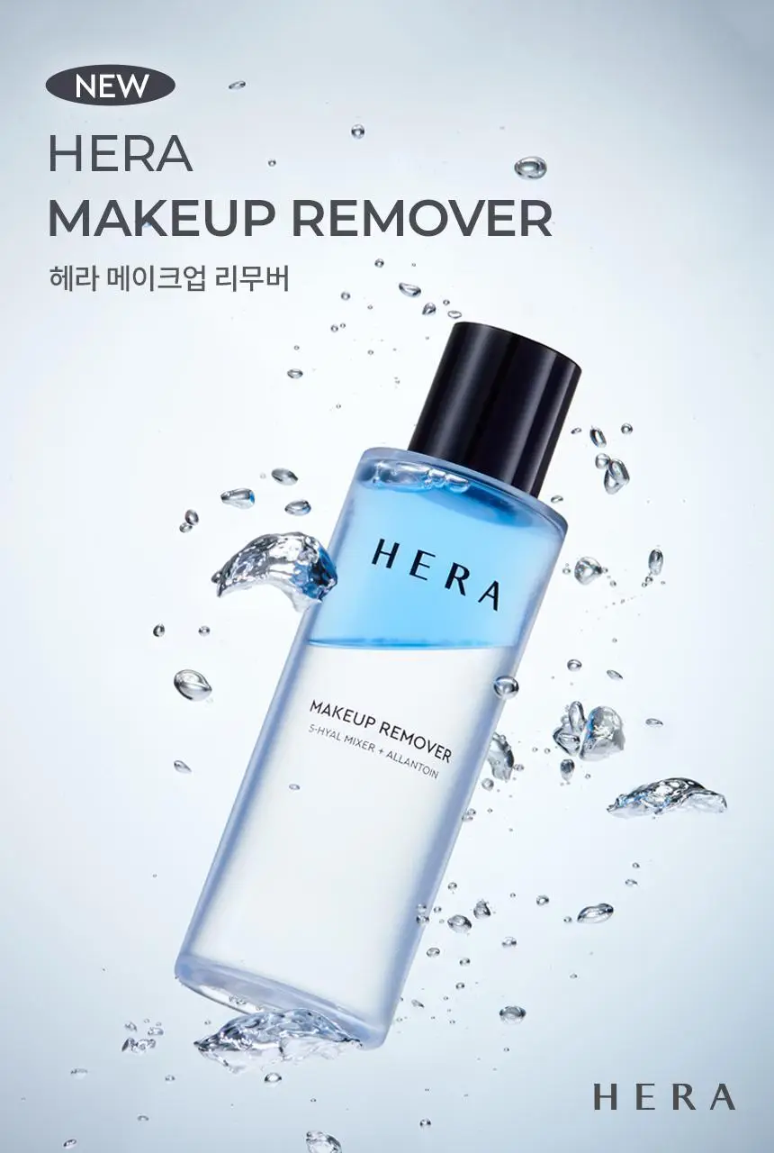 [NEW] 헤라 메이크업 리무버 125ml 상세페이지 3